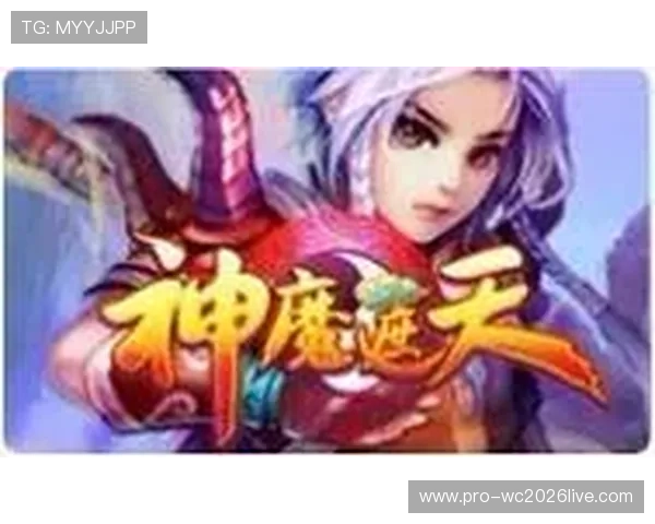 v体育官网首页为玩家提供详细的游戏资料和社区交流平台实现互动共享