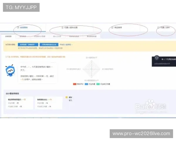 凯发体育客服网页版无法登录的常见问题及应对技巧全面解析