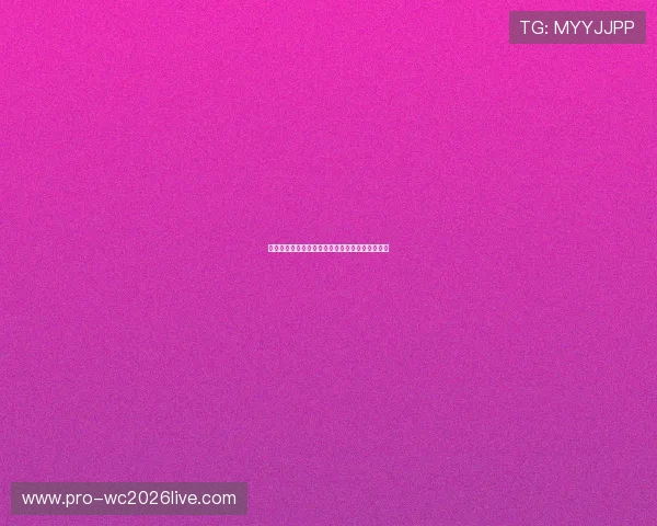 埃及对比利时世界杯比赛结果分析与精彩瞬间回顾