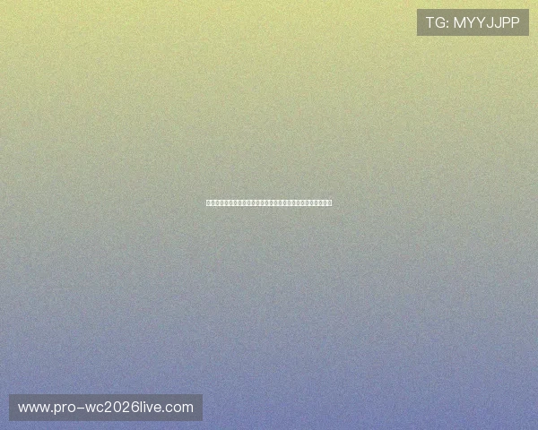 美加墨世界杯亚洲区预选赛中国队战绩回顾与关键比赛亮点总结 美加墨世界杯亚洲区预选赛中国队战绩回顾与关键比赛亮点总结